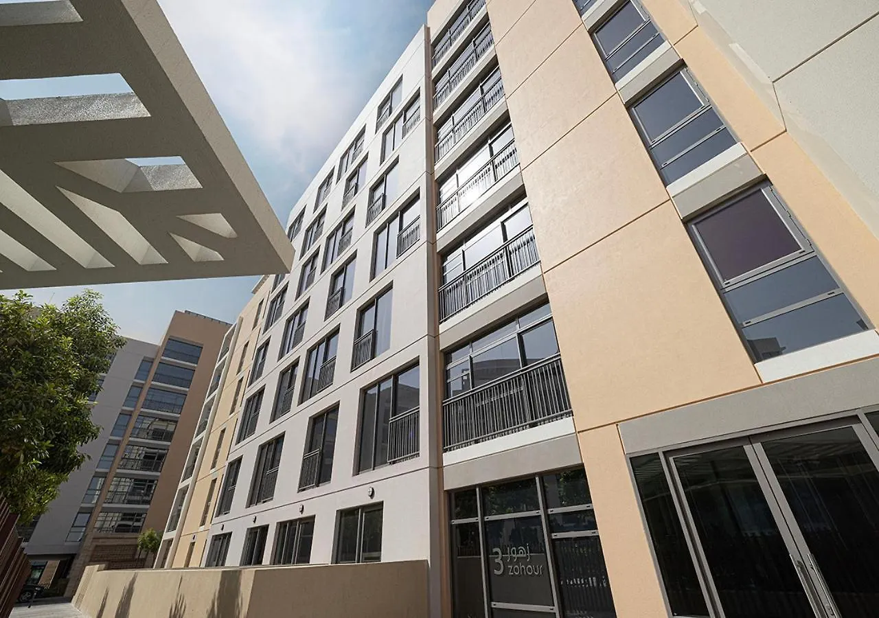 5 Star New Modern Studio Dubai Apartment